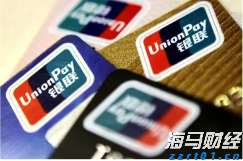 央行持续增持黄金 业内预计国际金价将呈现震荡上涨趋势