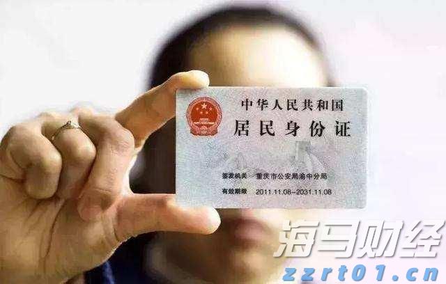 市六届人大常委会第55次主任会议召开