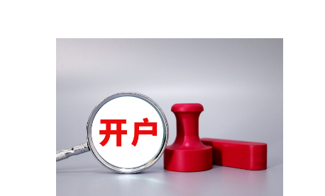 第十一批国家组织药品集采，55种药品拟纳入范围