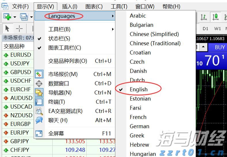 银诺医药-B(02591)暗盘上涨270%引发市场关注，派格生物医药-B(02565)潜力巨大