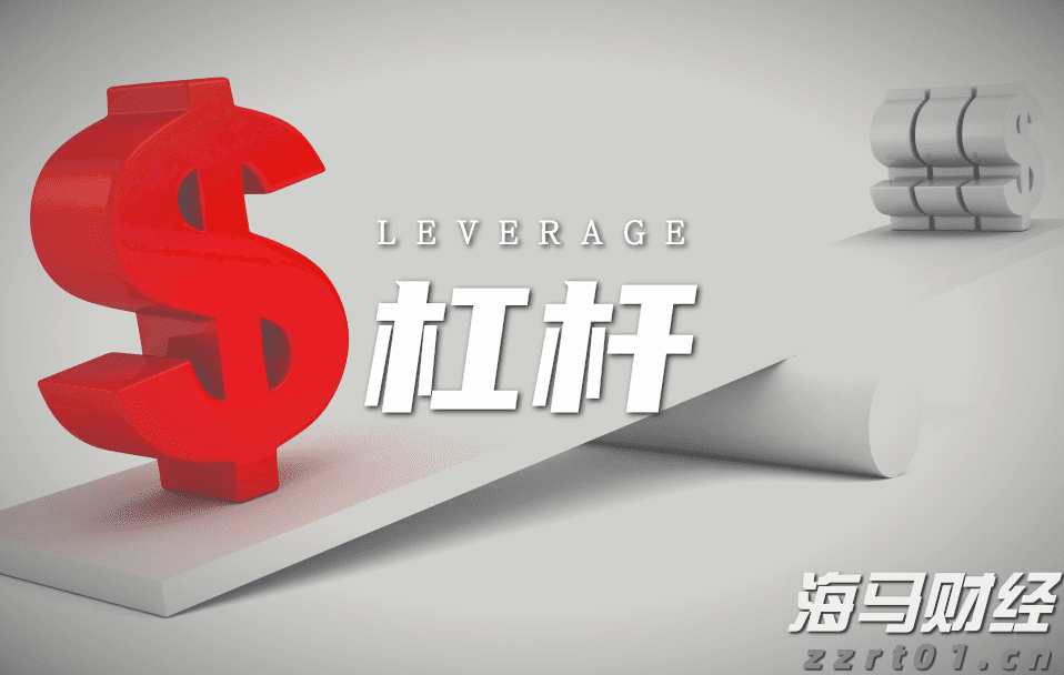 A股公告精选 | 福日电子(600203.SH)连续四个交易日涨停 提示风险