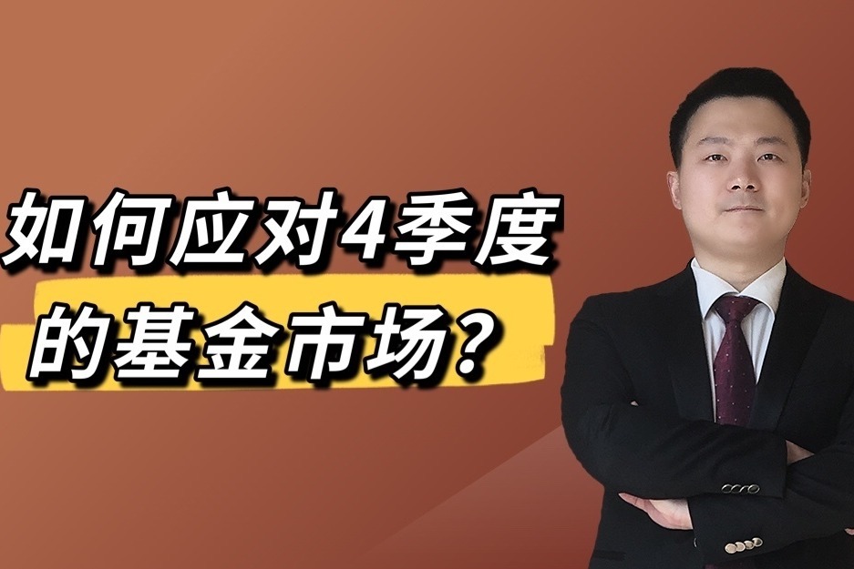 减肥药需求暴跌!诺和诺德(NVO.US)市值蒸发超900亿美元