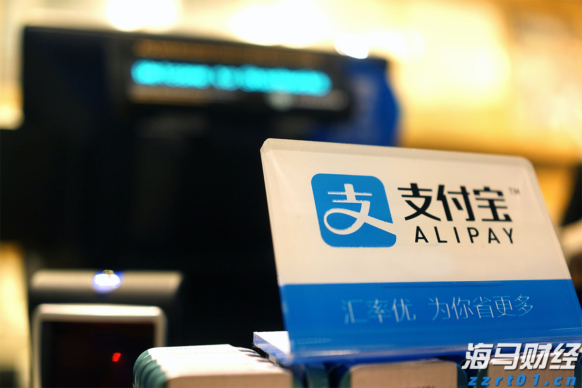 晶圆代工业务前景迷雾重重 英特尔(INTC.US)股价重挫超8% 凭空消失年内涨幅