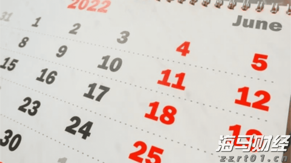 《梅州市高价值发明专利提升专项行动方案》印发