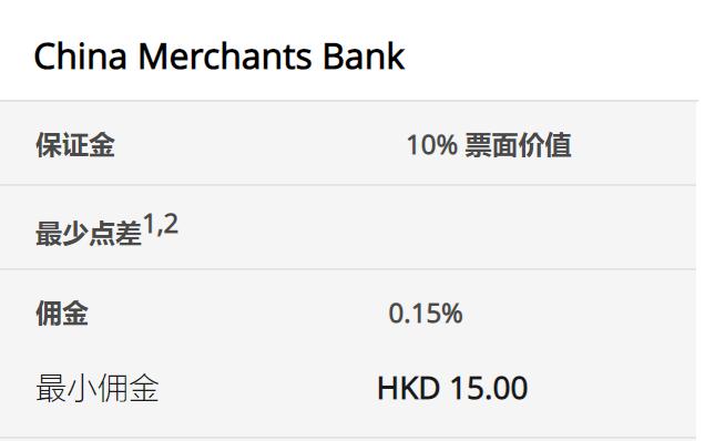 银发未改报国志 今朝接力向新程