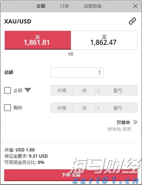 Webtoon(WBTN.US)与迪士尼(DIS.US)合作引入漫威及星战角色,股价飙升81%
