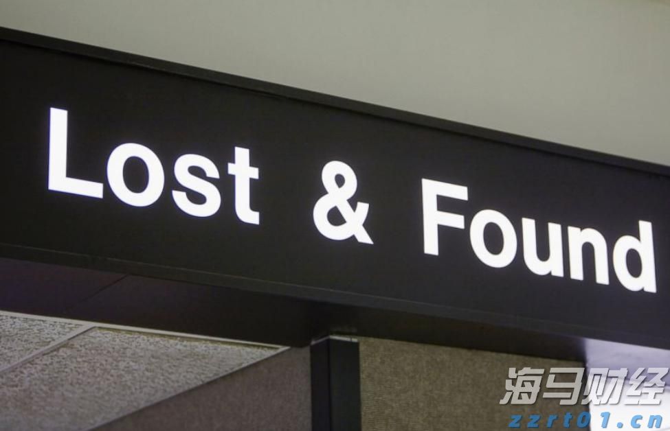 北水动向|北水成交净买入92.53亿 机构大举增持金融 sector,中国人寿单日净买入超11亿港元