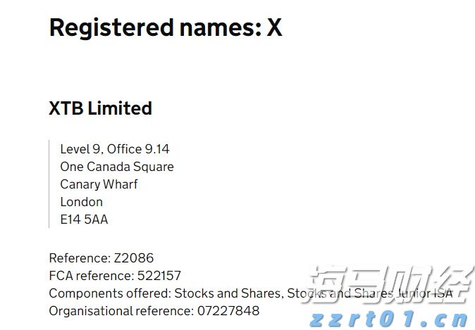 国家统计局：1-7月全国固定资产投资同比增长1.6%