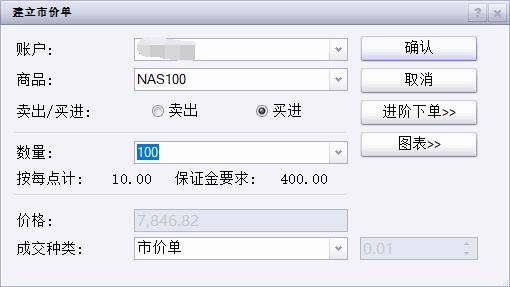 2025年湛江市职工科普大讲堂暨半城雨读书会第41期活动举行