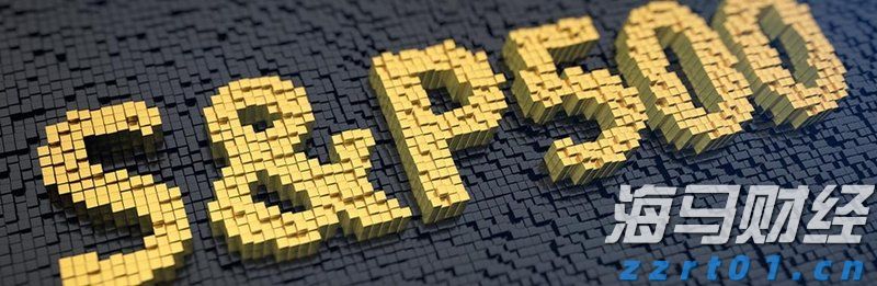 美银报告:美股一周“失血”280亿美元 货币基金成香饽饽