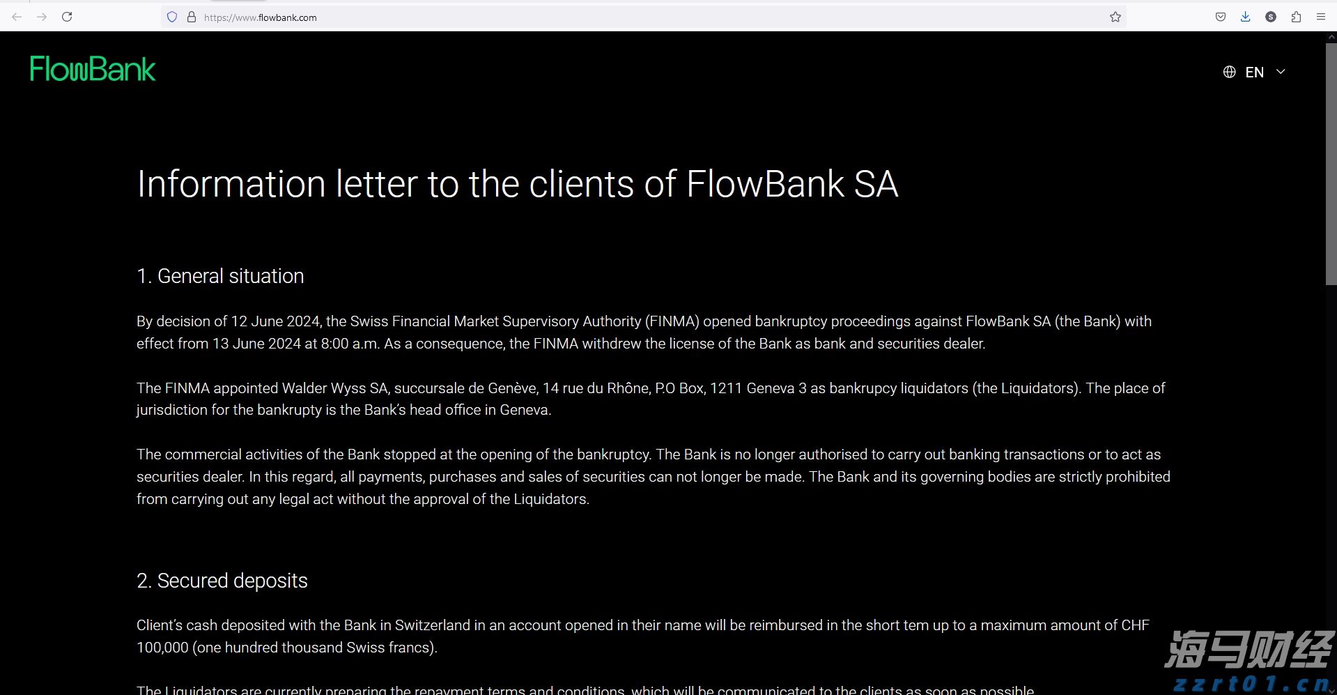 AI首次在数学奥赛中获金!谷歌Gemini与OpenAI齐头并进