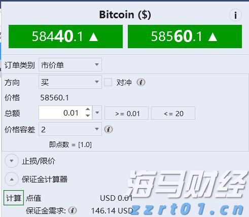 美元抛售交易减弱,机构调整新兴市场投资策略