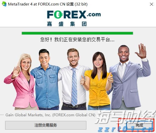 道德讲堂：以优秀传统文化滋养家教家风