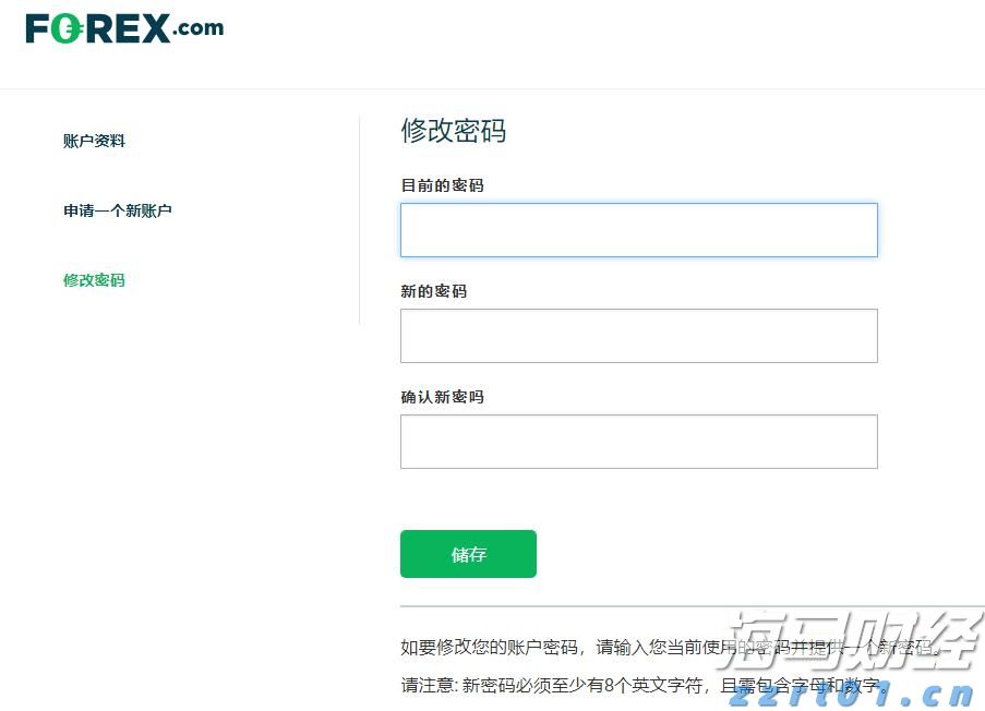 十五运会和残特奥会购票渠道公布,5种方式、N种支付随心选