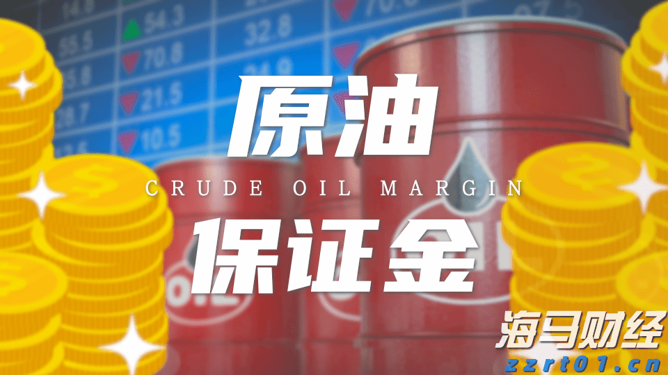 《梅州市高价值发明专利提升专项行动方案》印发