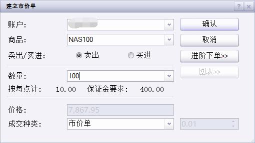 雅乐科技(YALA.US)第二季度营收未达预期,股价盘后大幅下跌 付费用户同比减少7%
