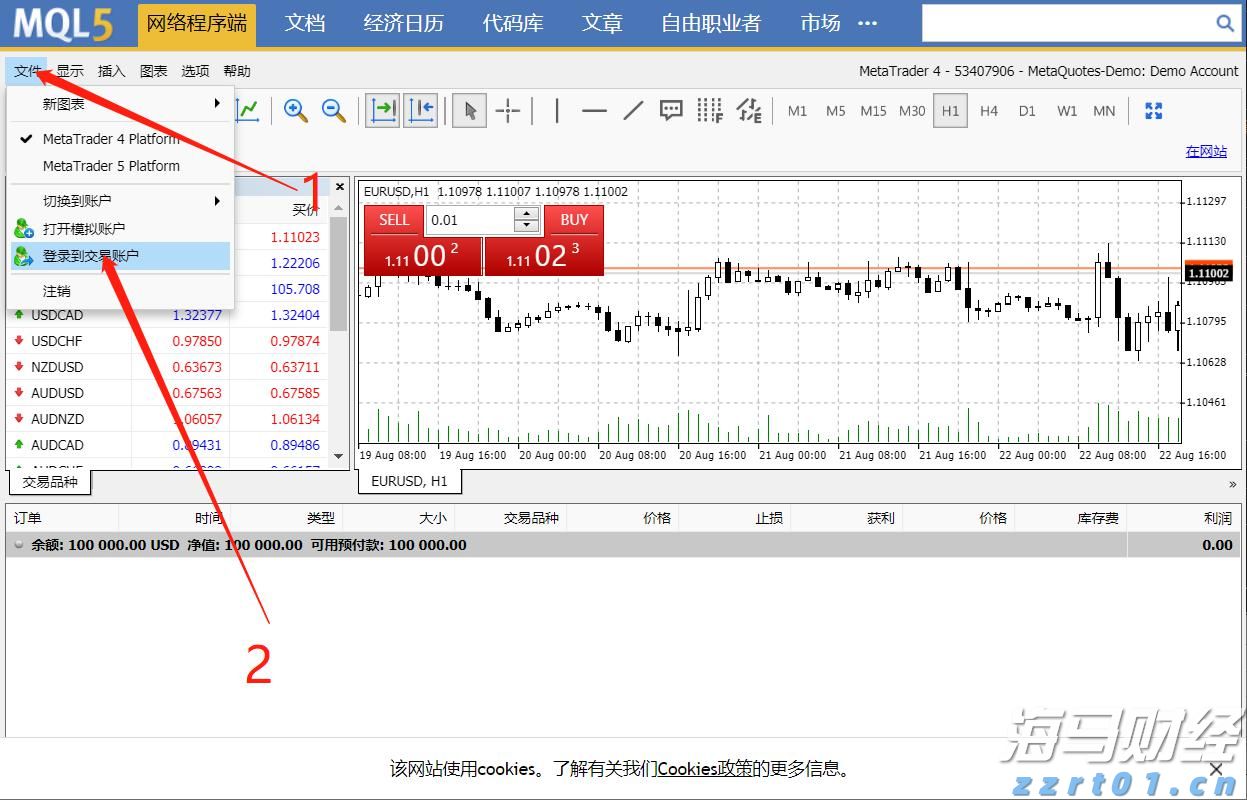 恒指牛熊街货比(65:35)︱8月6日