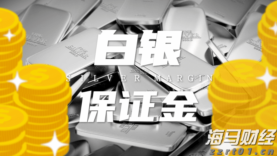 注意绕行!G35济广高速公路部分路段封闭施工