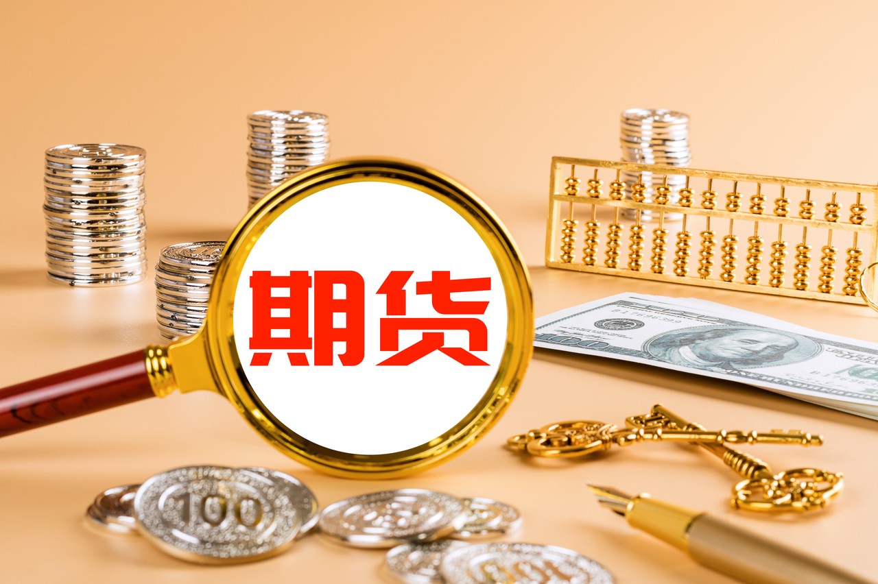 最高检发布10件检察机关刑事抗诉典型案例