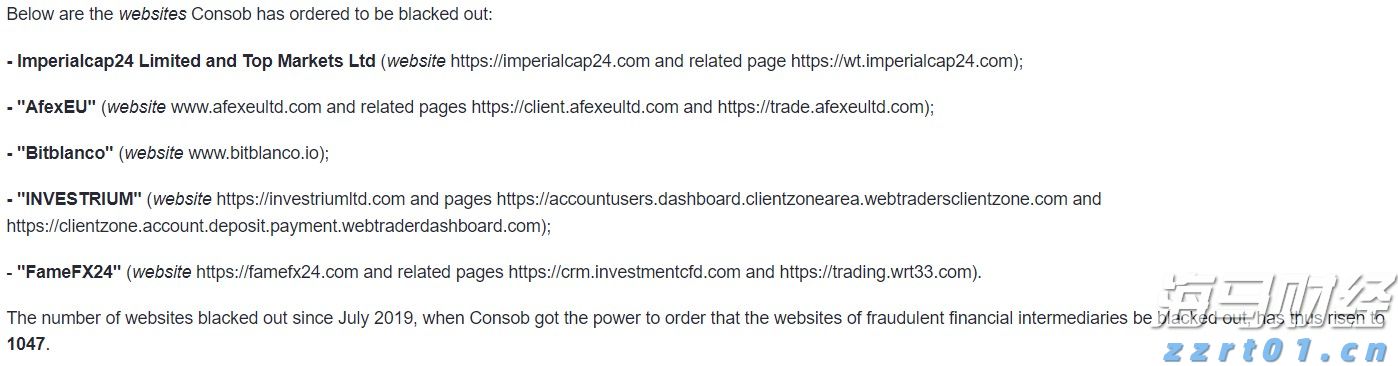 【新春走基层】春节订单忙不停 就近就业富乡邻