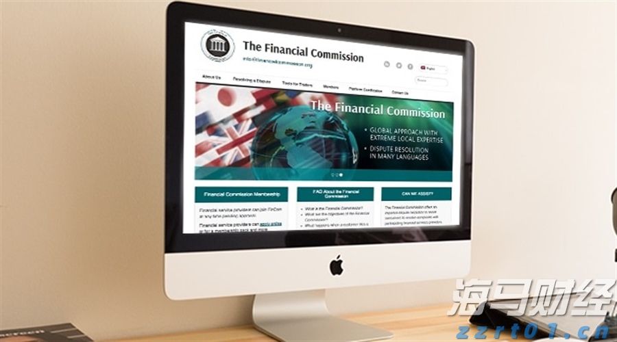 高通(QCOM.US)第三季度财报引发市场担忧！手机业务表现低于预期 股价盘后下跌