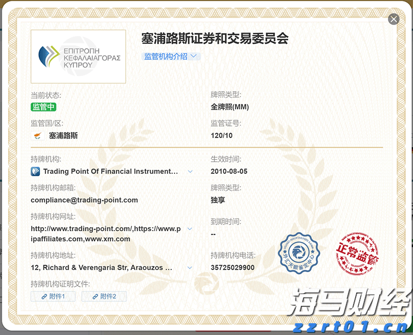 可口可乐(KO.US) Q2业绩强劲，秋季推出蔗糖可乐产品