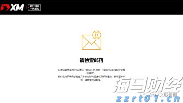 中国黄金协会:2025年上半年我国黄金产量179.083吨 同比下降0.31%