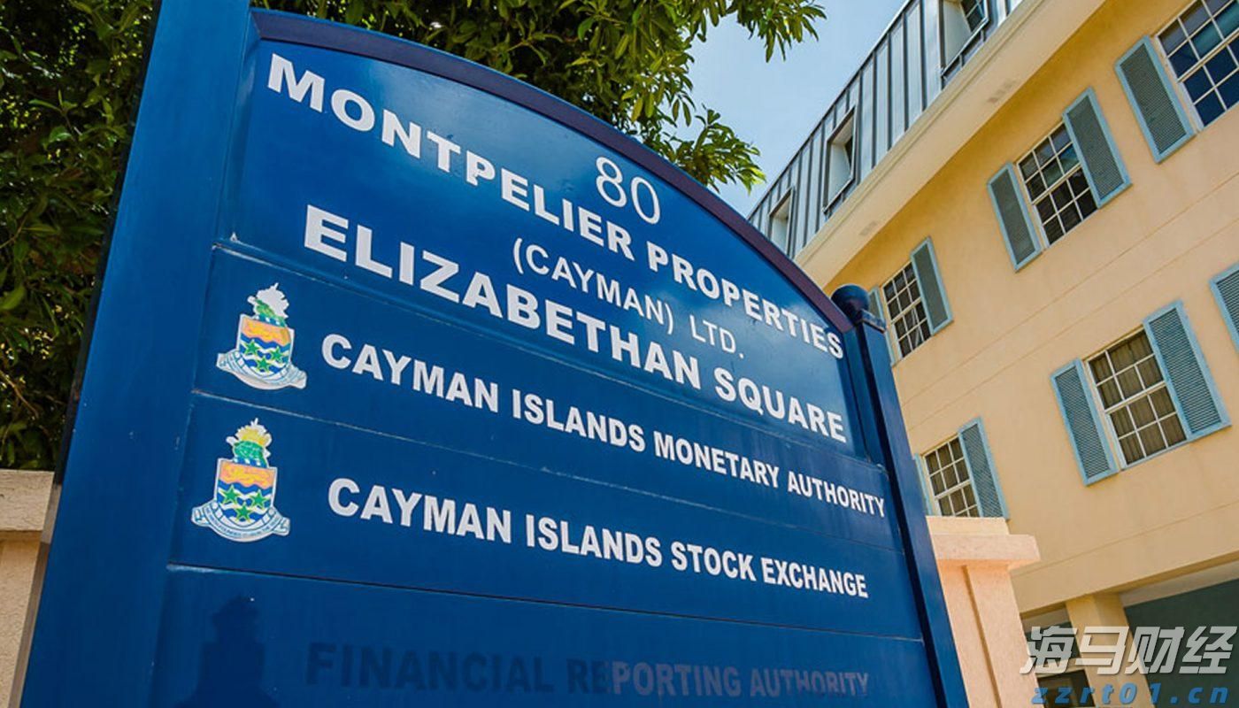 高盛首席策略师发出警告:美国股市可能低估关税影响,建议跨市场投资