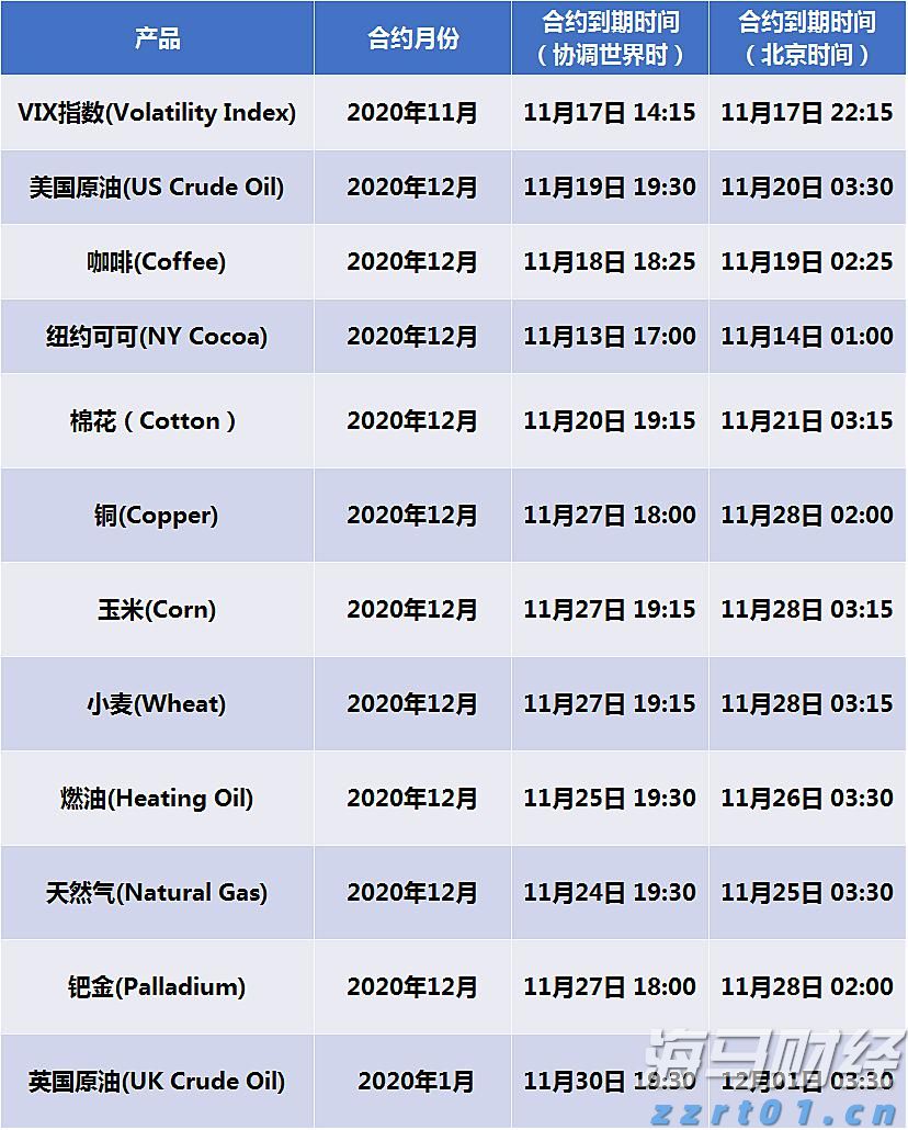 粤籍影人抗战史:银幕内外的“民族精神史诗”