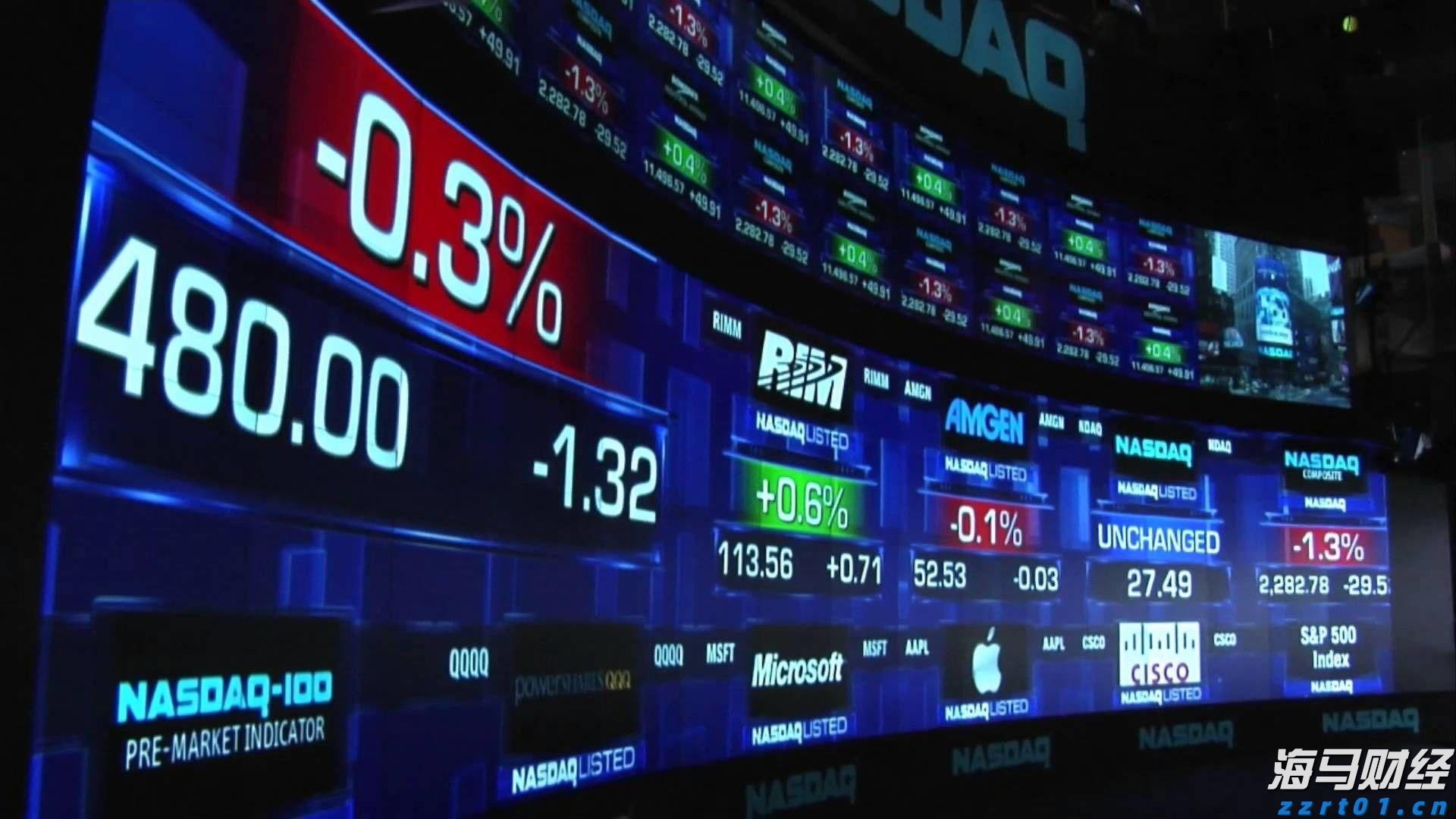 空挂床、病历造假、改检验报告……最高法严惩医保骗保→