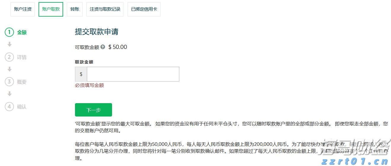 Omdia:云平台推动129亿美元的游戏市场生态系统