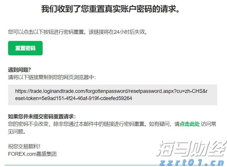美股动态|6000万美元回购计划助推,乐信(LX.US)三天累计上涨17.4%