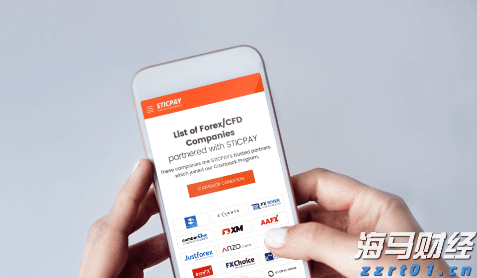 准备就绪！受阅部队已在长安街列阵