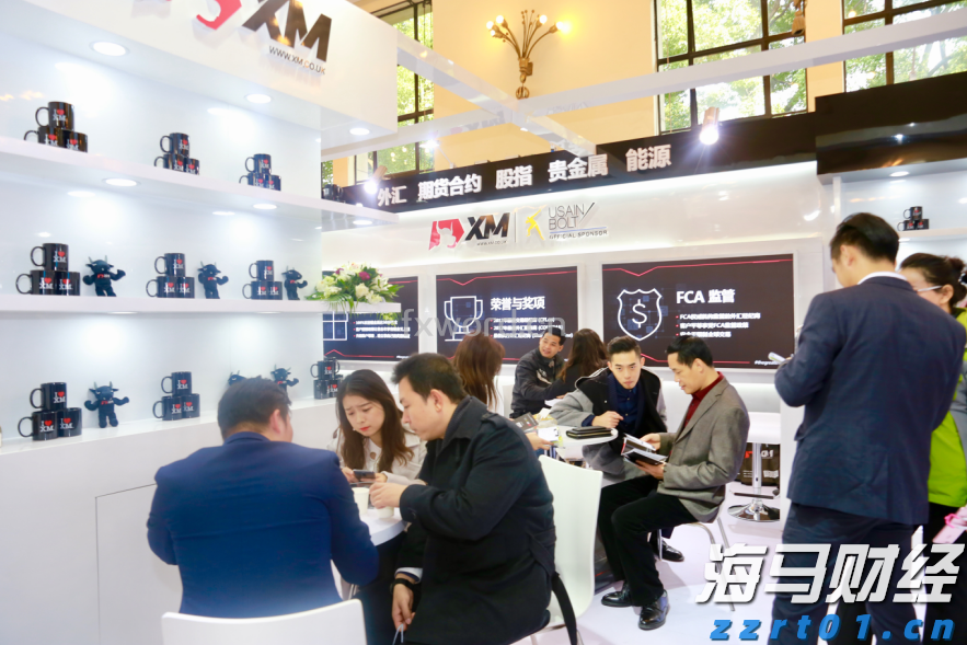 芝加哥联储主席：通胀路径仍需确认，9月降息需更多数据支持