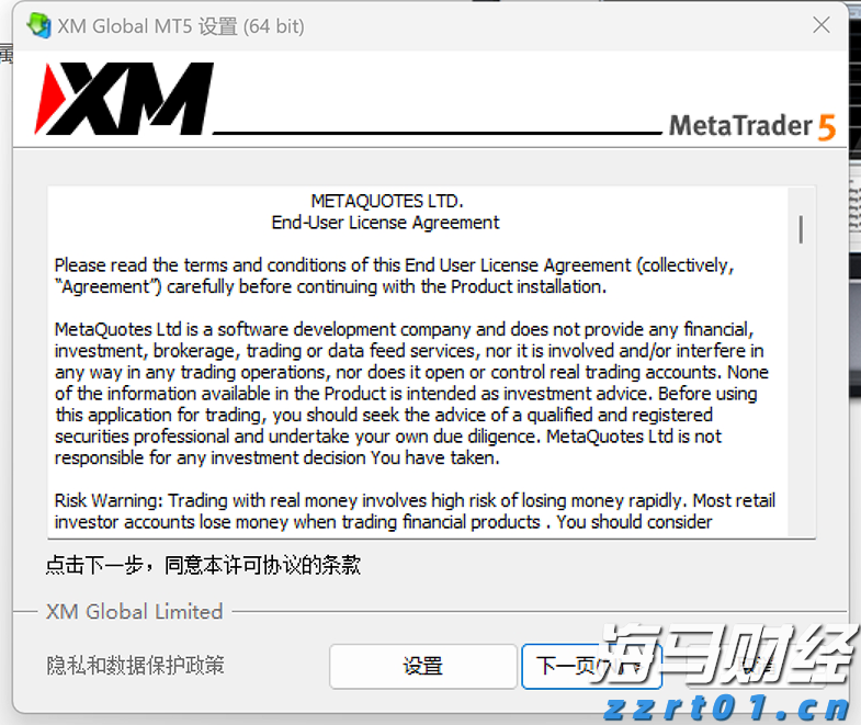 主要江河将会出现明显涨幅!梅州发布洪水风险预警→