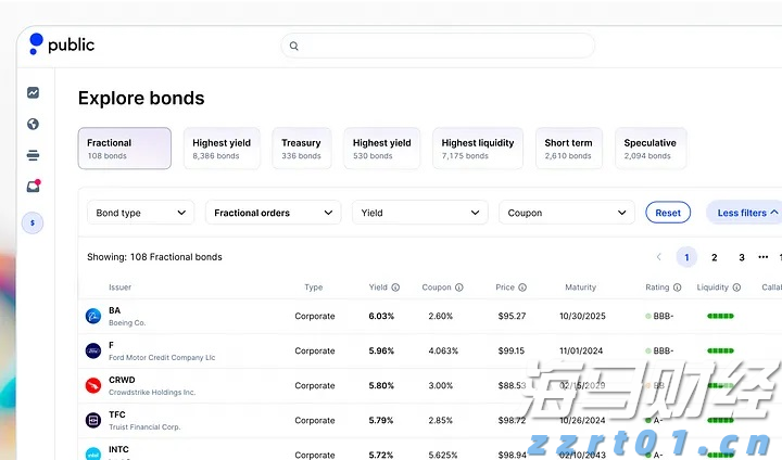 广东启动防风Ⅳ级应急响应