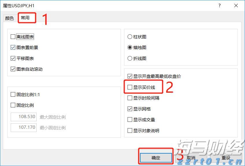 五里镇：800亩贝贝南瓜喜获丰收