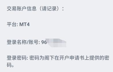 明日开学注意防暑防晒!广东大部高温炎热