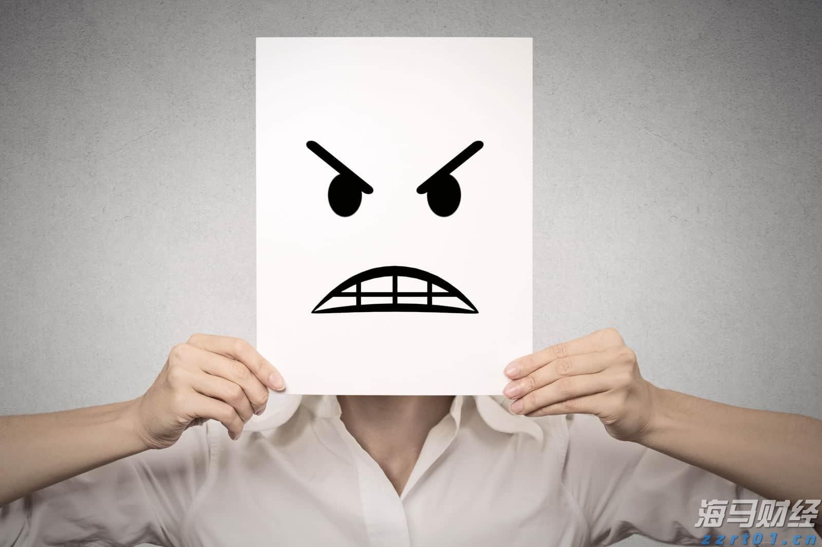 北京市市场监管局召开全系统疫情防控和保供稳价工作会