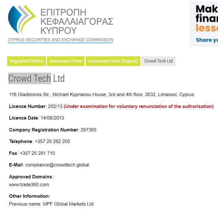 今年第17号台风将于18日生成!18日夜间至20日梅州南部有大到暴雨局部大暴雨